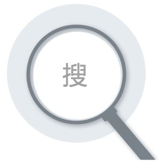 再进入全文