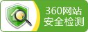 中国联通黄骅市分m6体育app官网手