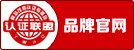 忘记密码