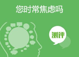 50积分